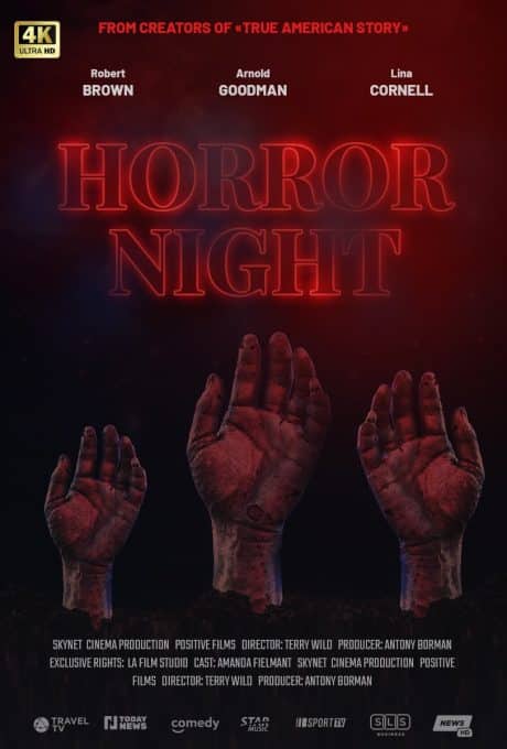 19 سيرفر فالكون - Falcon iptv